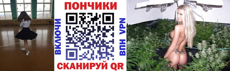 Виды наркоты Спасск-Дальний Альфа ПВП Мефедрон Кокаин