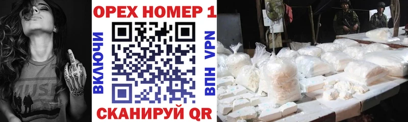Cocaine 98% Спасск-Дальний