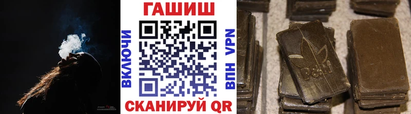 omg ТОР  Спасск-Дальний  Гашиш Изолятор 