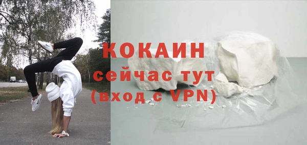 мет Баксан