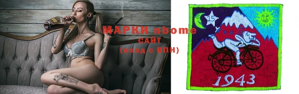 мет Баксан