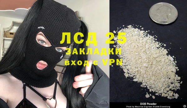 не бодяженный Саяногорск