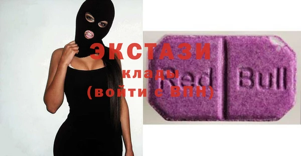 мет Баксан