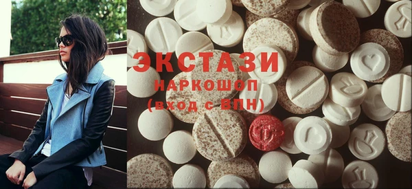 мет Баксан