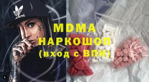 мет Баксан