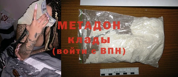стаф Аркадак
