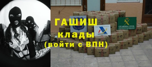 мет Баксан